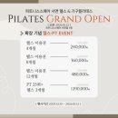 피트니스 스퀘어 | 서면 헬스장 피트니스 스퀘어 후기