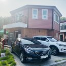 아리엘펜션 | 강화도 아리엘펜션 방문후기:)