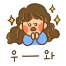 로즈엘네일