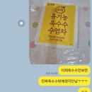 카카오 이미지