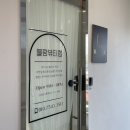 994뷰티