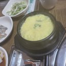 유천주먹구이 이미지