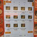 김밥친구들 | 연남동 김밥 맛집 홍대입구 밥집 보스김밥 내돈내산 후기