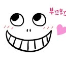 미소헤어홈