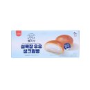 내동목장 이미지