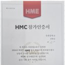 독한수학학원 - 세종특별자치시 세종로 1215 | 독한수학학원
