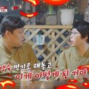 결미 이미지