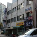 간판없는분식 이미지