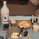짱마트 - 성남시 분당구 이매로 45 | 짱마트
