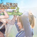 다이서요 이미지