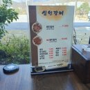 마이갈비 이미지