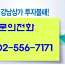 삼일프라자 이미지