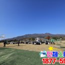 마니산펜션 이미지