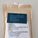 멍멍이 다과점 이미지