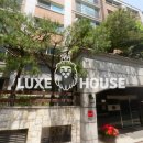 Luxe house
