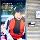 축산물직거래도매센터