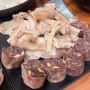 남도국밥 이미지