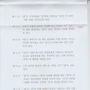 그린디엔에스 이미지