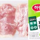 올리브 도시락 이미지