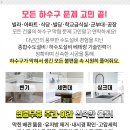 송광카센타 이미지