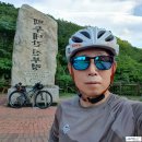 동해안자전거도로12-1(동) | DMZ 동서 횡단 자전거캠핑 여행 [1일차-서울~고성~원통 gpx화일] 맛집-금강산 한식뷔폐, 숙소-야영지