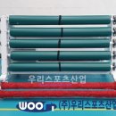 남성초등학교 이미지