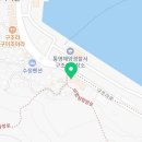 구조라펜션텔 이미지