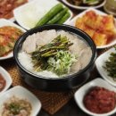 서울국밥 이미지