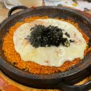 영희네매운갈비찜 | 맵찔이도 맛있게 매운 대전 갈마동 맛집 &#39;영희네매운갈비찜&#39; 후기!