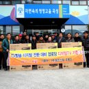 석곡경로당 이미지