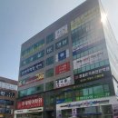 미사 영어학원, 체계적인 커리큘럼이 인상 깊었던 루체테어학원 후기 📚✨