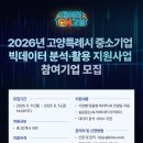 우리환경컨설팅