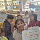 튜립유치원 이미지