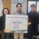 법현농장 이미지