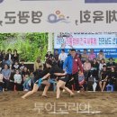 영광모터스 이미지