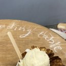 밀마운트농장 이미지