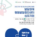 대연언어학습상담센터 네이버블로그