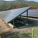 가온태양광발전소 이미지