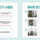 충청남도 청양소방서 이미지