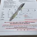 2145 | 대전속눈썹펌 잘하는 곳｜둔산동 "스튜디오 우디" 펌+포인트 연장 솔직 후기