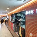 (주)종일푸드 이미지