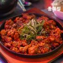 동래집오산대역점 이미지