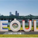 조형물I 이미지