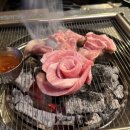 당산오돌 - 연수구 센트럴로 160 | 당산오돌