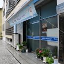 집이곡지 이미지