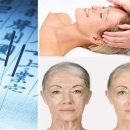 함한의원 이미지