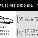 007전자 네이버블로그
