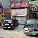 대화정 이미지