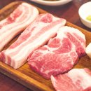 맛있는삼겹살 이미지