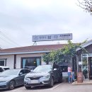 청운생활체육공원 이미지